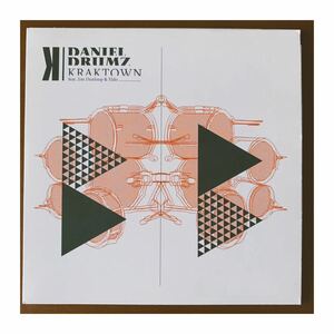 Daniel Drumz Feat. Jim Dunloop & Eldo Kraktown 7inch