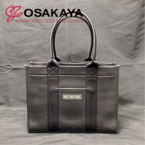 中古 BALENCIAGA ハードウェア スモールトート ショルダーストラップ無し 671402 ブラック レザー バレンシアガ ハンドバッグ シンプル 黒