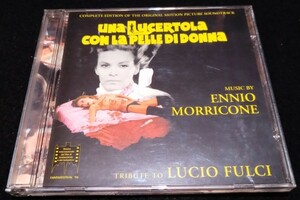 ルチオ・フルチの幻想殺人　サントラCD★エンニオ・モリコーネ　Ennio Morricone　Lucio Fulci　Una Lucertola Con La Pelle Di Donna