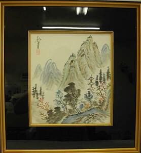 安川仙崖 日本画 山水 色紙　仙崖 額入り　信州の日本画家　物故　Japanese Painting