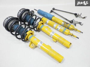 程度良好 BILSTEIN ビルシュタイン E92 3シリーズ サスペンション サス ショック アイバッハ ダウンサス 1台分 即納