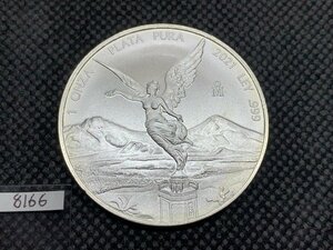 31.1グラム 2021年 (新品) メキシコ 「リベルタッド」純銀 1オンス 銀貨