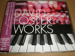 デイヴィッド・フォスター・ワークス/CD・David Foster/Chicago/Airplay/Boz Scaggs/Chaka Khan/Peter Cetera/デヴィッド・フォスター