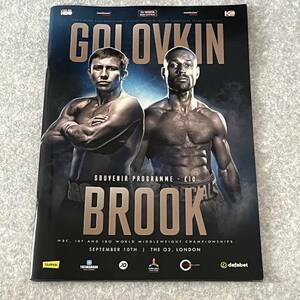 2016 ゴロフキン vs ブルック 公式プログラム パンフレット 17連続KO防衛記録