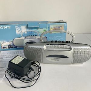 SONY ソニー CFS-E2TV ラジオカセットコーダー ラジカセ オーディオ 音響機器 00年製 箱付き 通電確認済み 現状品