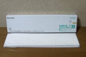 ◆PLITON-100（シ-ネ4）10.0cm×45cm／10枚入（箱 ）#1 検/プライトン熱可塑性キャスト材