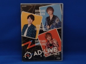 「AD-LIVE ZERO」第5巻(浅沼晋太郎×鈴村健一×森久保祥太郎)(Blu-ray Disc)