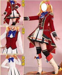 豪華版！アイカツスターズ!　四ツ星学園　S4制服　コスプレ衣装風(ウィッグ 靴別売り)