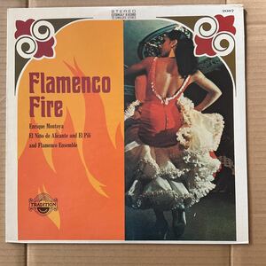 ENRIQUE MONTOYA - FLAMENCO FIRE