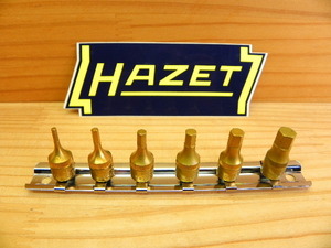 HAZET ハゼット1/4(6.35)ヘックス ビット ソケット セット *8501-2.5-3-4-5-6-8mm(6点)*高耐久
