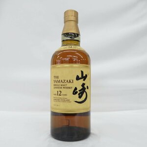 1円～ 【未開栓】SUNTORY サントリー 山崎 12年 シングルモルト ウイスキー 700ml 43％ 11552028 0416