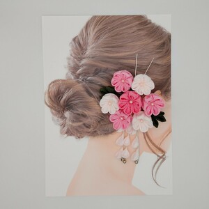 〈工房静〉つまみ細工　ピンク小花さがり　成人式　前撮り　卒業式　袴　髪飾り　小学生女子　