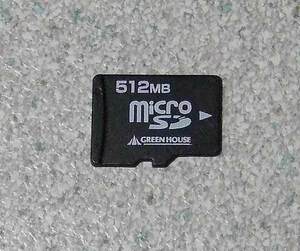 GREENHOUSE microSDカード 512MB