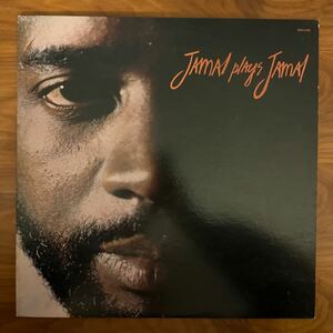 ARMAD JAMAL アーマッド・ジャマル JAMAL PLAYS JAMAL ジャマル・プレイズ・ジャマル SR-3182 LP レコード