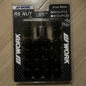 WORK ワーク RSナット ブラック M12xP1.5 21HEX 34mm 20個入り（ナット16個／ロックナット4個)トヨタ ホンダ マツダ 三菱 ホイールナット 