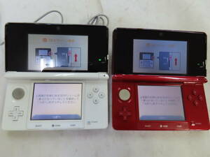 ★ジャンク扱い　Ninendo 3DS×2個　　②
