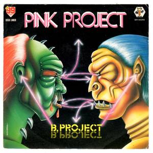 DISCO FUNK.BOOGIE.SOUL.ELECTRO. 45★Pink Project / B.Project / Michael Jackson / Billie Jean / 7インチ