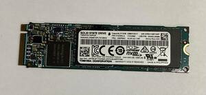 TOSHIBA SSD THNSF5512GPUK M.2 NVMe 512GB/使用時間:9546h/ネコポス配送