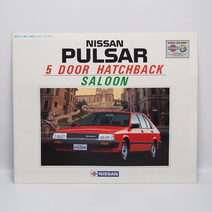 即決/送料無料.日産.パルサー.PALSAR.2代目.N12型.サルーン.1300TC.1500TS.ターボ他.カタログ