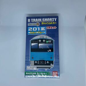 Bトレインショーティ JR東日本 201系 京葉線 スカイブルー プラモデル