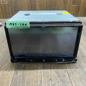 AV1-144 激安 カーナビ clarion NX702 0008460CY メモリーナビ CD DVD Bluetooth 通電未確認 ジャンク