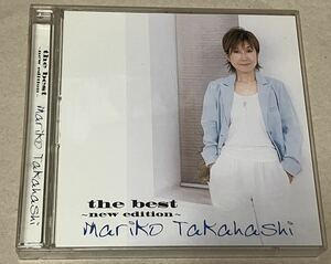 [中古CD] 高橋真梨子/ the best ~new edition~ ☆2CD 髙橋真梨子