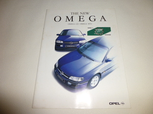 OPEL Omega 1994年カタログ