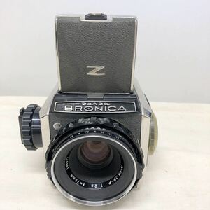1円【ZANZA BRONICA】5-1 NIKKOR-P 中判フィルムカメラ （ジャンク品）