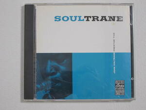 ■送料180円■JOHN COLTRANE「SOULTRANE」　ジャズ　CD