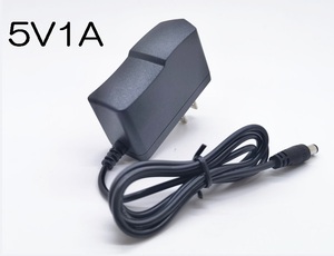 ACアダプター 5V1A プラグサイズ5.5×2.1mm（5.5×2.5ｍｍ兼）スイッチング電源 AC/DCアダプター 5V0.5Ａ 5V0.6A 5V0.7A 5V0.8A(3)