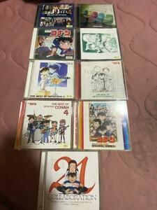 名探偵コナン　アルバムCD　9枚セット