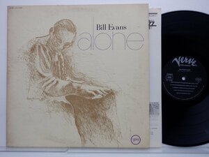 【国内盤】Bill Evans(ビル・エヴァンス)「Alone(アローン)」LP（12インチ）/Verve Records(MV 2105)/ジャズ