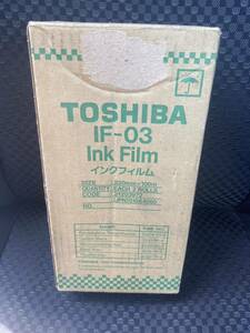 東芝 TOSHIBA IF-03 インクフィルム 2個入/箱