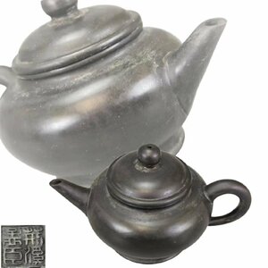 F0555 荊溪孟臣製 紫砂壺 茶道具 煎茶道具 後手急須 茶注 茶器 中国美術 時代物