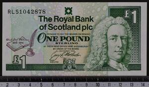 外国紙幣 スコットランド 1994年 未使用 1ポンド