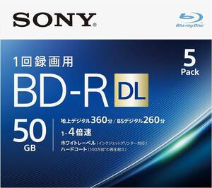 5枚(地デジ約30時間) 1回録画50GB ソニー ブルーレイディスク BD-R DL 50GB (1枚あたり地デジ約6時間) 1
