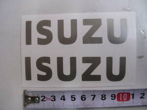 いすゞ　イスズ　ISUZU　ステッカー　10㎝　銀　2枚セット　エルフ　ギガ　フォワード　ジェミニ　クーペ