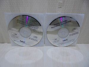 NEC　アプリケーション　マニュアル　CD-ROM／WindowsXP