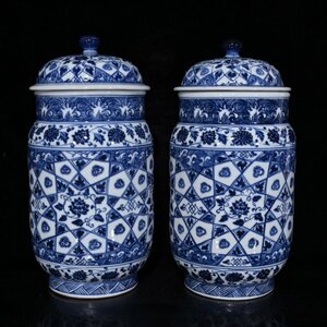 ◆古寳堂◆明 永樂年製款 青花 花卉茶葉紋罐一對 古陶瓷品 極細工 古置物 古擺件 中国古美術 時代物 古董品