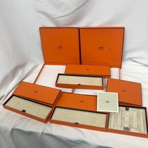 エルメス　HERMES 時計 箱　BOX アクセサリー用　時計用　空箱　6個セット　ボックス 空き箱 おまとめ