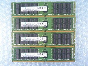 1OVV // 16GB 4枚セット 計64GB DDR4 19200 PC4-2400T-RA1 Registered RDIMM 2Rx4 M393A2G40DB1-CRC0Q // SGI CMN2112-217-20 取外