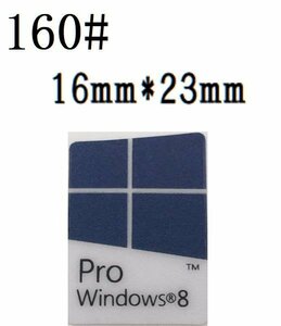 160# 【Windows8　Pro】エンブレムシール　■16*23㎜■ 条件付き送料無料