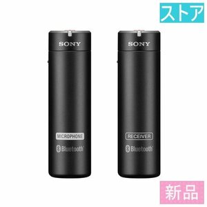 新品・ストア★SONY ECM-AW4 新品・未使用