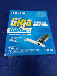 LANカード　有線LAN /PCI　1000Mbps　I-O DATA ETX-PCI 10/100/1000BASE アイ・オー・データ　WindowsXP/2000/Vista/7　Windows98/Me対応