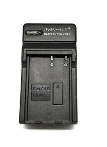 ◆送料無料◆ カシオ NP-90 NP90 EXILIM EX-H20G EX-FH100 EX-H10 EX-H150 AC充電器 AC電源 急速充電器 互換品