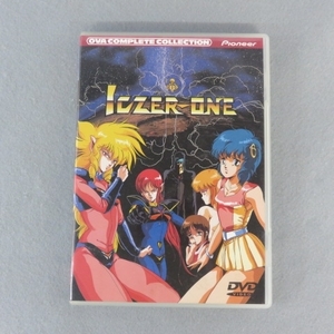 C911★DVD イクサー1 ICZER-ONE OVA コンプリート コレクション 4/29★F