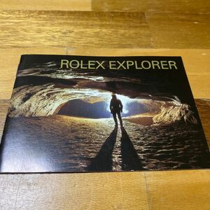 3724【希少必見】ロレックス エクスプローラー冊子 取扱説明書 2005年度版 ROLEX EXPLORER