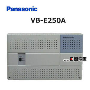 【中古】 VB-E250A パナソニック Acsol-V824 主装置 【ビジネスホン 業務用 電話機 本体】