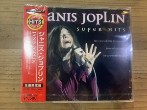 JANIS JOPLIN ジャニス・ジョプリン『 SUPER HITS スーパー・ヒッツ 』CD　ベスト　アルバム　■送料　ゆうメール180円