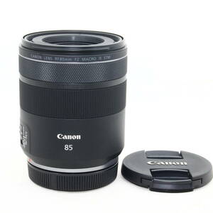 Canon 単焦点レンズ RF85mm F2 MACRO IS STM フルサイズ対応 #2403031